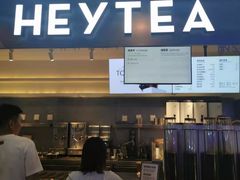 门面-喜茶(上海正大广场店)