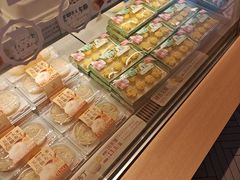 -陕拾叁-西安糕点(大雁塔店)