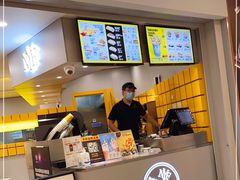 门面-纽约薯条(世豪广场店)