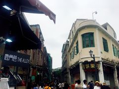-叶氏麻糍(鼓浪屿店)