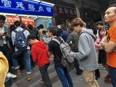 -宫廷糕点铺