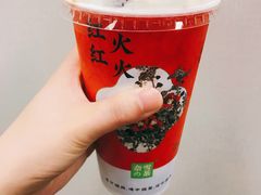 -奈雪的茶(国金中心店)