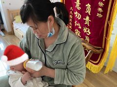 -汇慈安·高端自营月嫂(武汉月子尊享店)