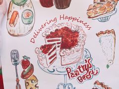-Pantry's Best派悦坊蛋糕(K11购物艺术中心店)