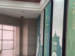 -温州博物馆