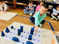 -伊顿幼儿园(济南大地锐城校区)