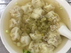 -汪家馄饨(集庆路店)