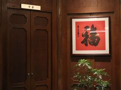 -明州小宴(文化广场店)