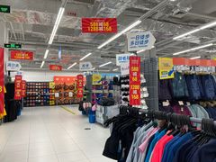 -迪卡侬(湘江路店)