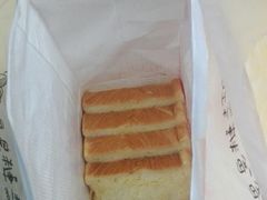 -爸爸糖手工吐司(椒江广场南路店)