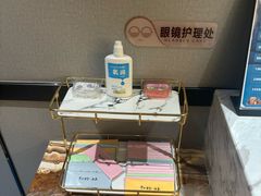 -青水瓦台汤泉(未央店)