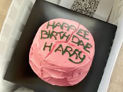 海格的蛋糕-好利来(团结湖店)