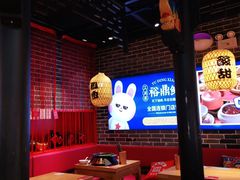 大堂-裕鼎鲜·新中菜(八一广场万达店)