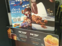 -桂源铺(亚新广场店)