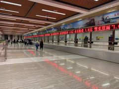 -江南大学-第一食堂(江南苑)