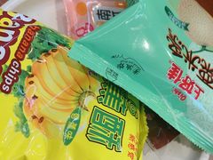 -庆峰龙虾烧烤(合肥一店)