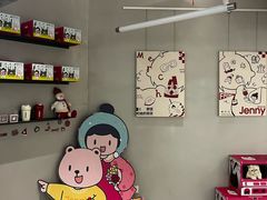 -静宜和她的朋友(星海广场店)
