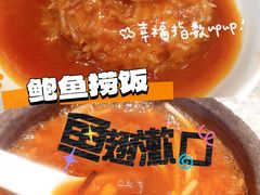 -唐苑酒家·岭南粤菜名店(太古仓店)