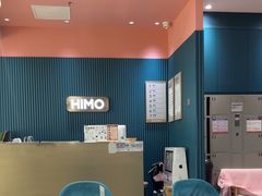 -海马体照相馆(无锡清扬茂业天地店)