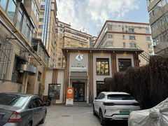 -禾记花园涮肉餐厅