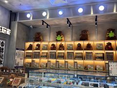 -巧克玩家·城市伴手礼(in88银泰店)