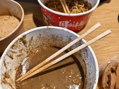 -汪爹爹武汉牛三鲜(朝外大街店)