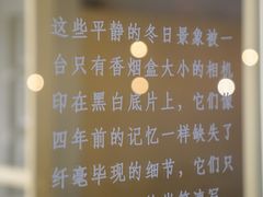 -铃木食堂(丽都店)