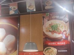 -日昌餐馆(Mini西点茂店)