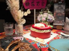 -格鲁·秀色Georgia’s Feast
