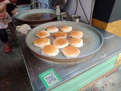 -夹心发糕(大赛巷美食店)