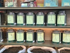 -张一元(总店)