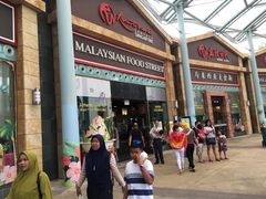 -马来西亚美食街