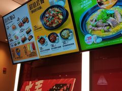 -永和大王(巨峰路店)