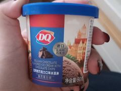 -DQ·蛋糕·冰淇淋(龙湖狮山天街店)