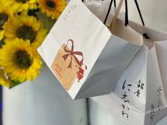 -银座仁志川GinzaNishikawa(长宁龙之梦店)