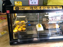 -City1+1城市比萨·意面(桂林路店)
