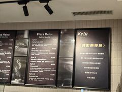-Kyta by Kytaly(万象天地店)