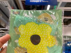 -宜家家居(四元桥商场店)