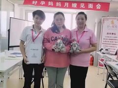 -好孕妈妈月嫂(哈尔滨总店)