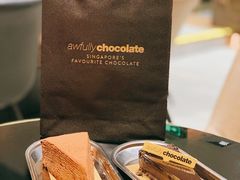 -Awfully Chocolate(来福士广场店)