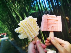 -竹泉村旅游度假区