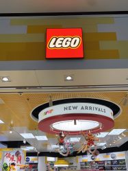 -乐高授权专卖店(中关村领展店)