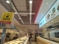 自助取餐区-乡村基(北部新区重科院餐厅)