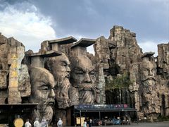 -淹城春秋乐园