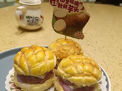 -CRAZYONES克芮旺斯西班牙餐厅(苏州中心店)