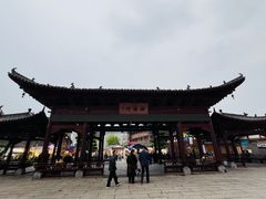-大小河街