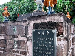 -南海神庙