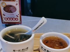 -72街荷叶饭(三元里店)