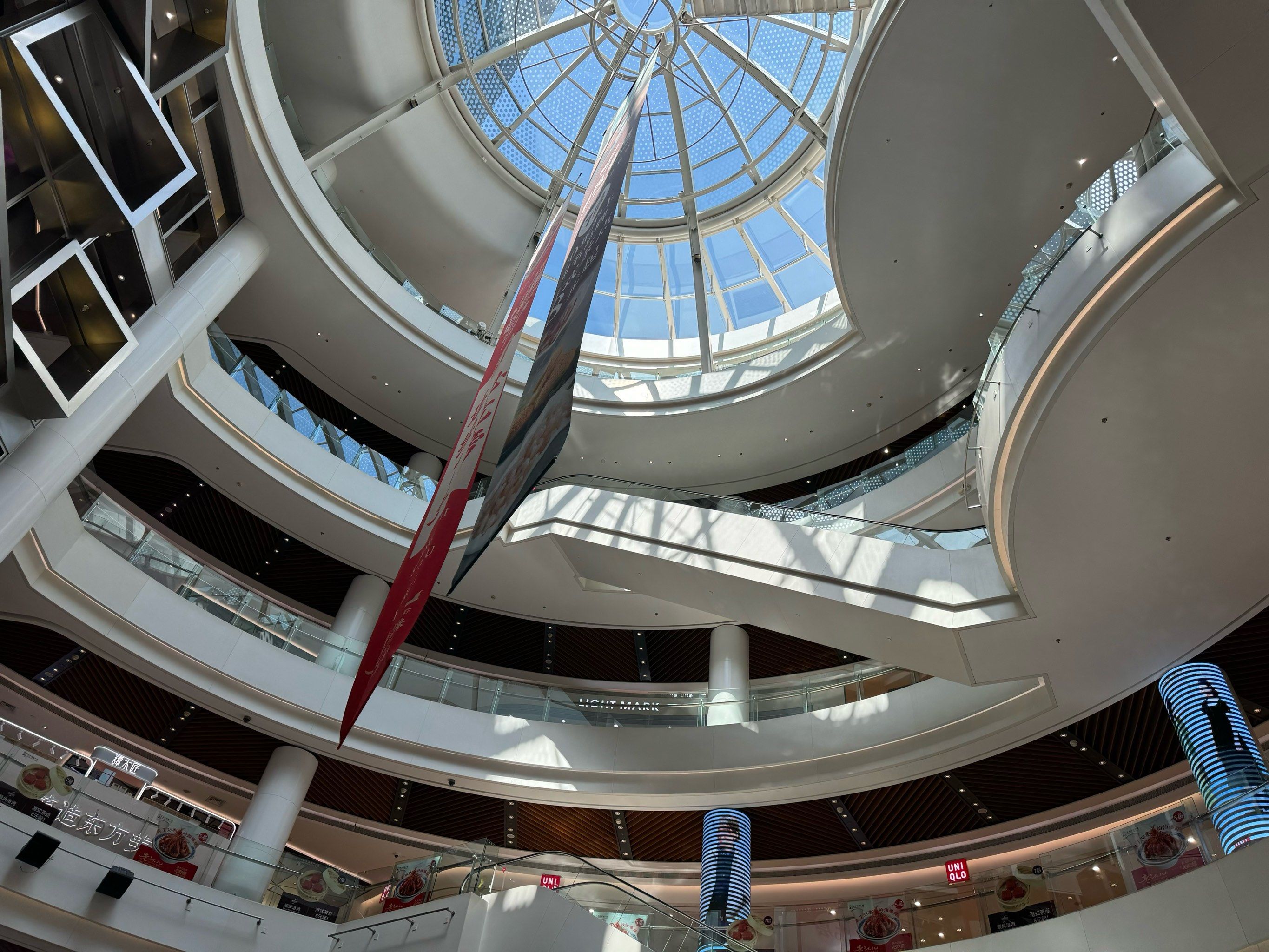 9515 宏伊国际广场小记