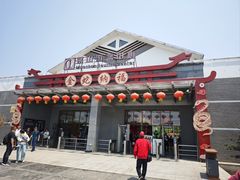 -句容茅山景区